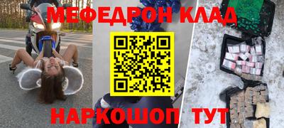 МДПВ Ипатово