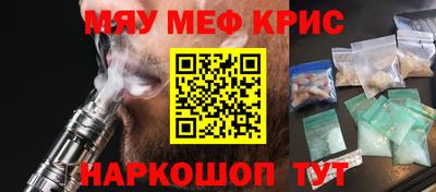 прущие грибы Камышлов