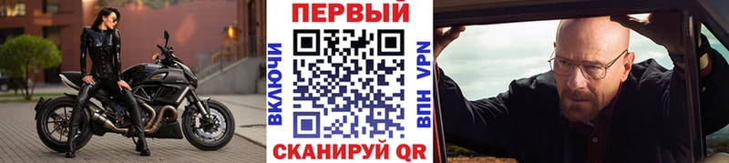 Первитин Декстрометамфетамин 99.9%  продажа наркотиков  Углич 