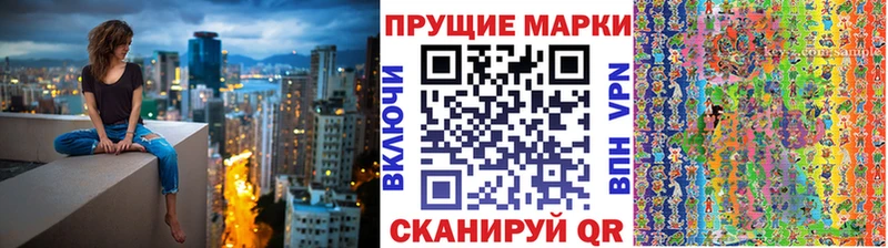 blacksprut ТОР Углич Марки N-bome 1500мкг